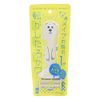 Japan Girls Rolling Bear 1 Piece