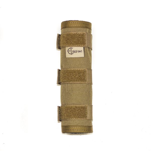 HTP Suppressor Cover (Coyote Brown, 6")