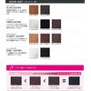 Mac Harrier Pixel 4 Compatible Skin Seal Hard Leather Black Pattern Backside Decorative Sheet Leather Tone