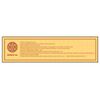 Prince Oil (30ml)