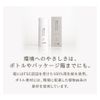 Yamada Apiary Bee UV Milk Born from Plants UV Care for Daytime Use (Tanning Care) Milk SPF 36 PA+++