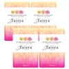 Taisya 90粒 (4袋セット)