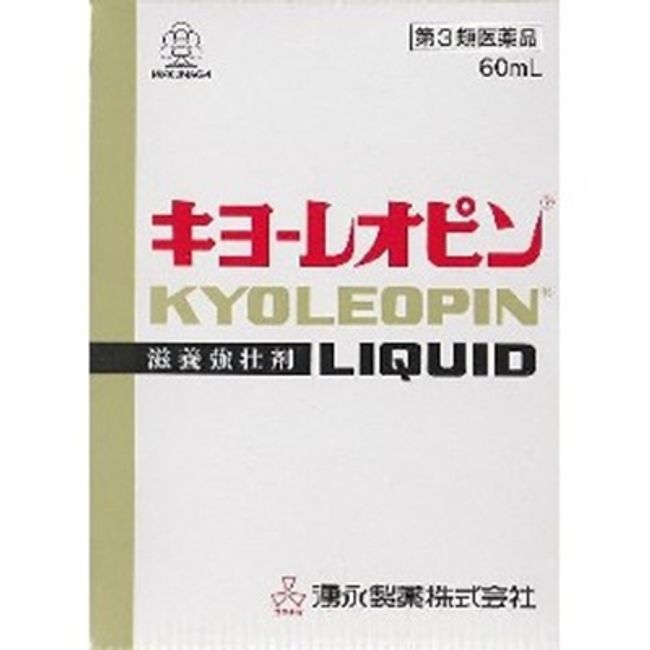 [Category 3 drug] Kyoreopine W 60ml [*Shipping included, cannot be purchased at the same time as other products]