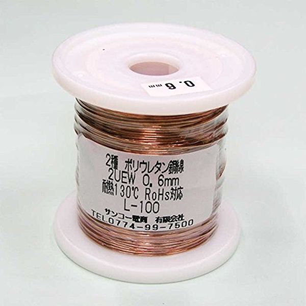 Enameled Wire: Polyurethane copper wire, 2UEW, 0.02 inch (0.6 mm), 322.4 ft (100 m)