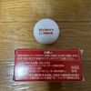 Maker's Mark 2 Golf Balls