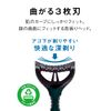 Schick Schick Extreme 3 (Pack of 6)
