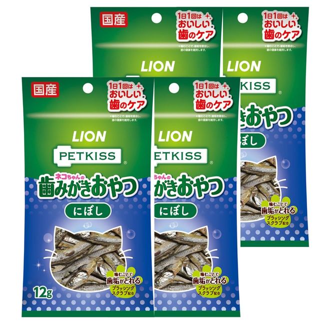 LION Pet Kiss (PETKISS) Cat Toothpaste Snack, Fish 0.4 oz (12 g) x 4 Packs (Bulk Purchase)