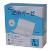 Elmo Sterile Gauze, Small, Pack of 15