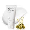 Green Caper Deep Hydration Cream