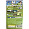 みんなのGOLF ポータブル2 - PSP