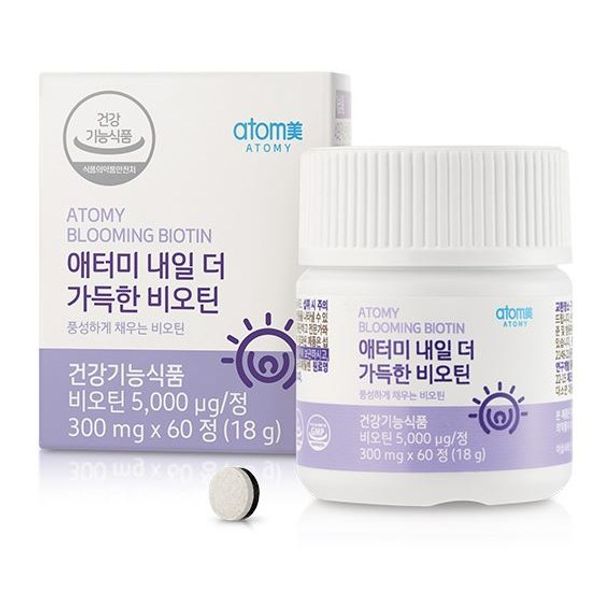 Atomy Tomorrow&#39;s Fuller Biotin, 18g, 1 unit