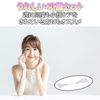 HAMILO High Elasticity Waterproof Small Face Tape with Face Lift Strap 40 Pack
