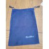 ResMed Blue Velour Drawstring Travel/Tote Storage Bag/Pouch  11x9