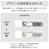 Sakura Crepas Eraser for Arch Elementary School Students, 5 Pieces RAF100G-5P