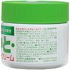 [Bulk Purchase] Peach Flower Medicated Foot Cream C, 2.5 oz (70 g) x 2 Sets