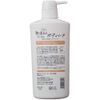 Moisturizing Additive-free Body Soap, 16.9 fl oz (500 ml)