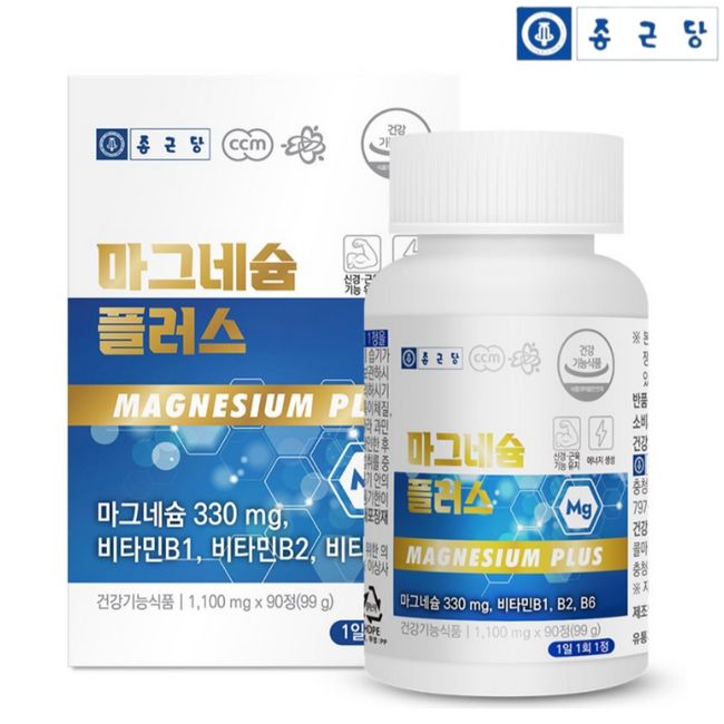 Chong Kun Dang Magnesium Oxide Supplement 90 tablets for 3 months, 1 pc