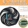 Luce brillare Wig, Men's, Women's, Wig, Partial Wig, Men's, Women's, Whorl, Top of Head, Human Hair, Short, Domestic Manufacturer, Hair Plus + (Natural Black)