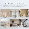 Ceiling Light, LED Dimmable, Toning, 4 Tatami Mat, 6 Tatami Mat, LED Ceiling Light, Smartphone, Remote Control, Timer Function, Ceiling Light, RGB Mode, Bean Bulb Night Light, Ceiling Light Fixture,