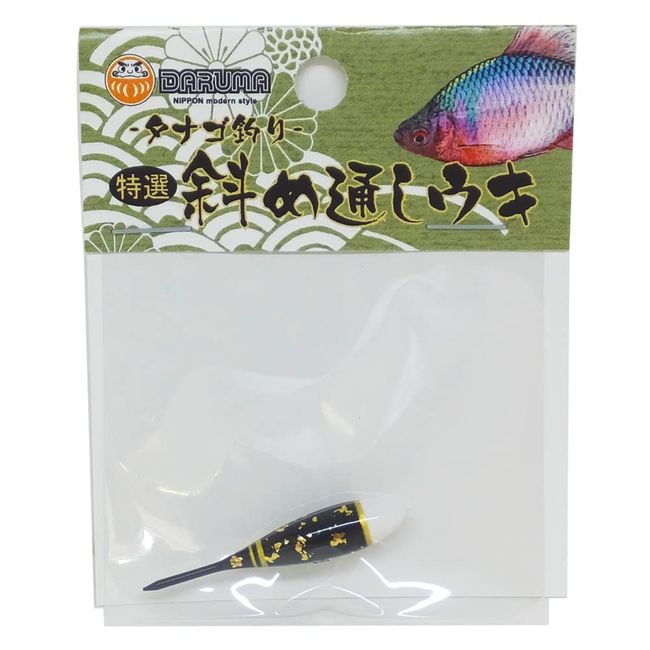 Dharma Seagel Fishing Specialty Diagonal Fishing (Haruka)