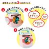 Popochan's Laundry Room Realistic Washing & Transforming Laundry Rack