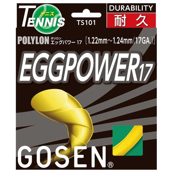Gosen Egg Power 17 TS101 Y/Yellow