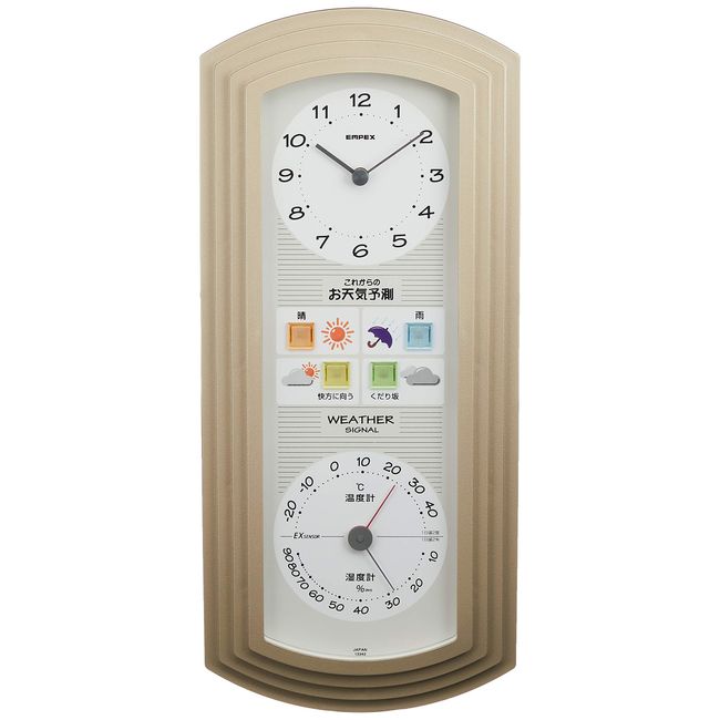 enpekkusu Weather Meter, Temperature and Humidity Meter, uxeza-paru EX Weather Forecast Function Wall Mount Made in Japan Champagne Gold Bw – 5267 