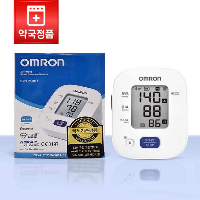 OMRON Gold Blood Pressure Monitor, Premium Upper Arm Cuff, Digital Bluetooth