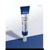 Glutanex Retinol Eye Cream 30 ml
