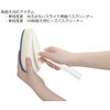Towa Sangyo Bathroom Washing, Telescopic Pattern, Replacement Handy Bath Cleaner