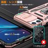 Galaxy A54 Case with Ring, Shockproof, Shock-Absorbing, TPU, Thin, Scratch-Resistant, Thin, Silicone, Stand Function, Compatible with Car Holder, Dual Layer Structure, PC Bumper, Galaxy A54 Smartphone