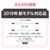 Elecom DJC-028LPN Electronic Dictionary Case/DICT.fem/Ribbon/L Size/Pink