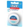 Oral-B Essential Floss, Waxed, Unflavored, 54 Yards (50 meters) - Pack of 2