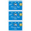 Cow Brand Blue Box Bath Size 3 Pack x 2