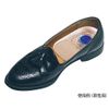 AS ONE Gel Cushion, Removable Heel Type, For Women