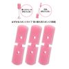 Mameita Removable Sponge Replacement Set of 3