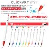 Zebra WYSS22-36C-N Clickert 36 Colors with Case