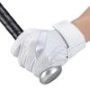 Mizuno Baseball Batting Gloves SG Full Leather High School Baseball Rules Compatible Model Small White