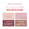 TIRTIR Milky Mellow Shadow (01 GOLD)