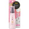 Ichihair Juno Wagashi Essence, 3.4 fl oz (100 ml)