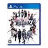 ディシディア ファイナルファンタジー NT - PS4