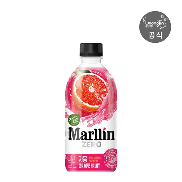 Nature is Derdried Zero Grapefruit 500mL 20 pieces