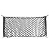UV Car Accessories Envelope Style Trunk Cargo Net Storage Organizer Universal