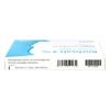 Cooking Salt 3% Inhalate Paedia Ampoules Pack of 20