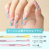 Modelones Nail Brush Set, Nail Brush Set, Gel Nail Brush Set, Brush Set, Builder Glue Brush, Nail Art Line Brush, Nail Art Design Pen Paint Tool for Nail Dot Pens and More