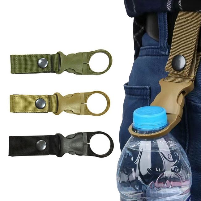 Carabiner Water Bottle Clip