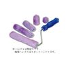 TS Series 115-62 Small Roller, Violet, Bubbleless, Pack of 10, 4"