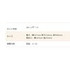 Iroha Publishing Kimu Words Bouquet Calendar KHCF-01