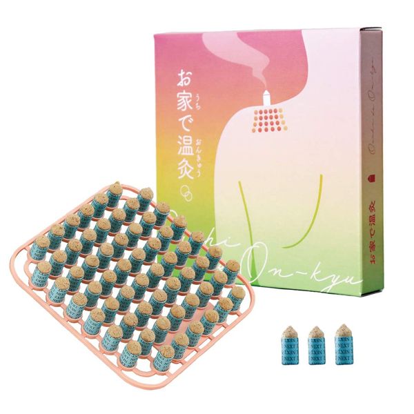 Warm moist at home, 60 spectacles, 1 box (60 uses)