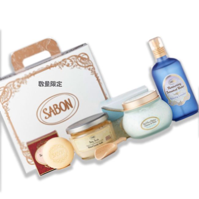 SABON [Limited Quantity] Best Cosmetic Box Blooming 2023